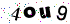 Inserisci il codice CAPTCHA 